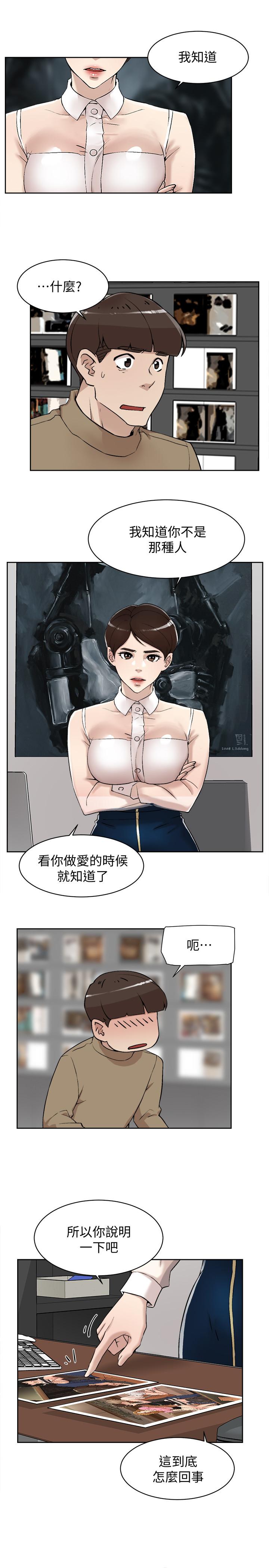 第7张