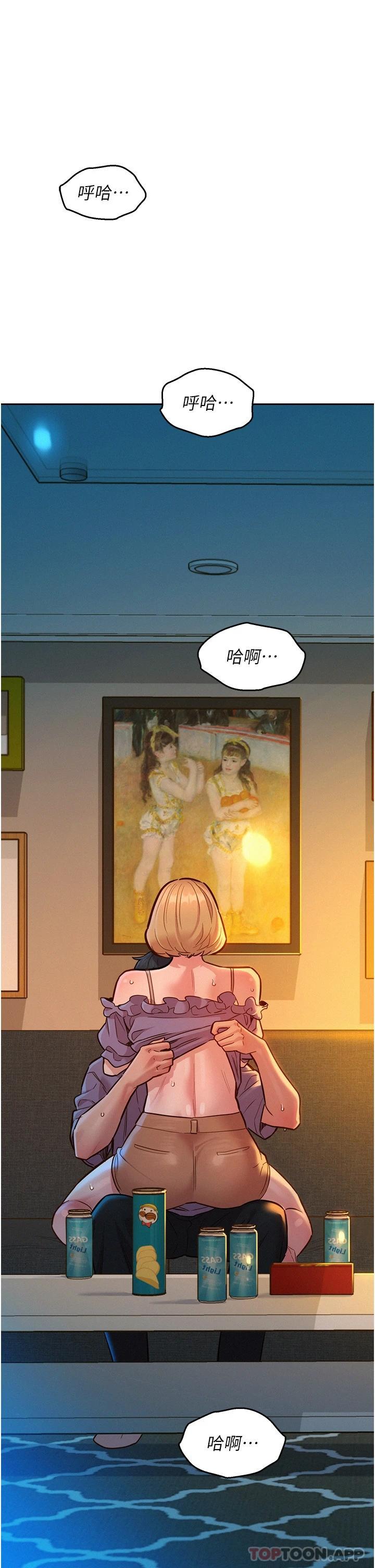 第23张