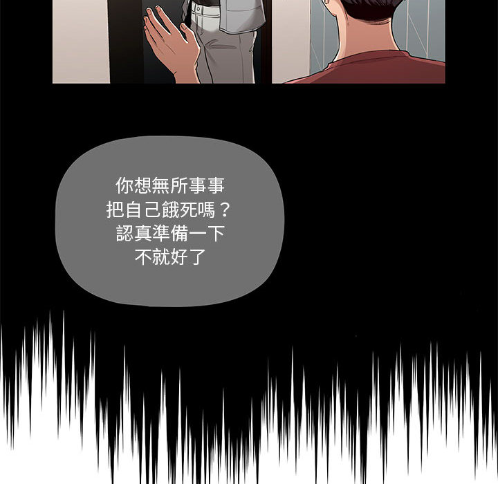 第80张