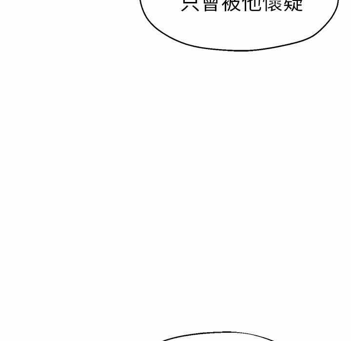 第117张