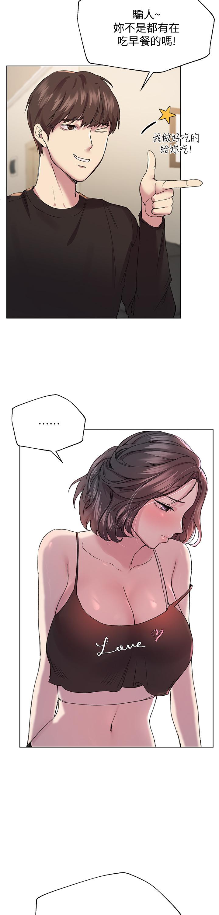 第26张