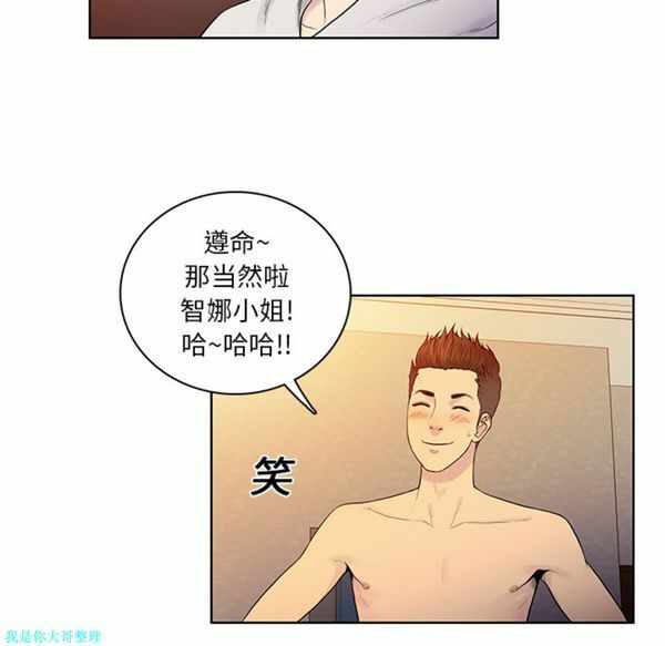 第53张