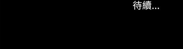 第36张