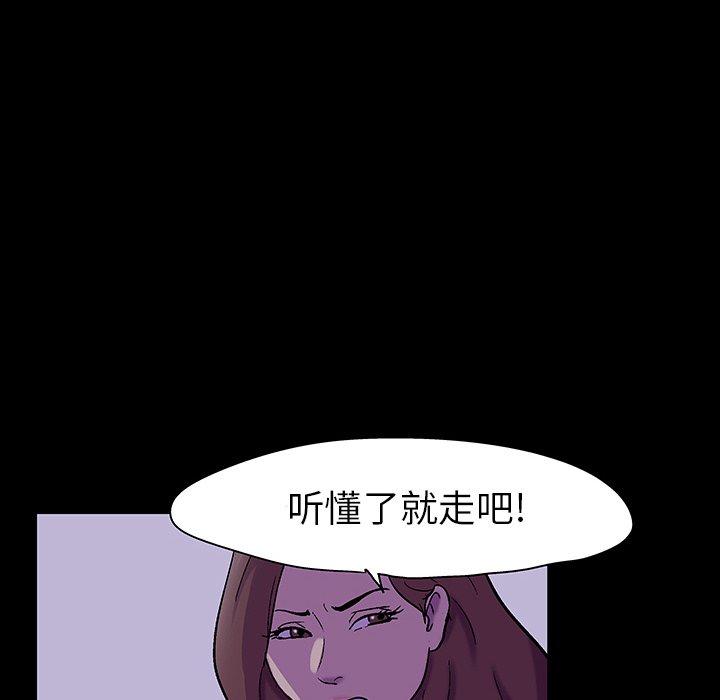 第71张