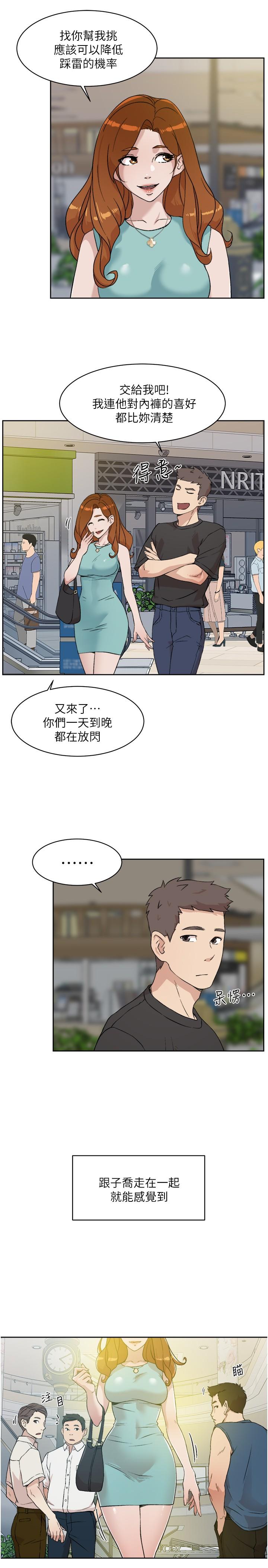 第3张