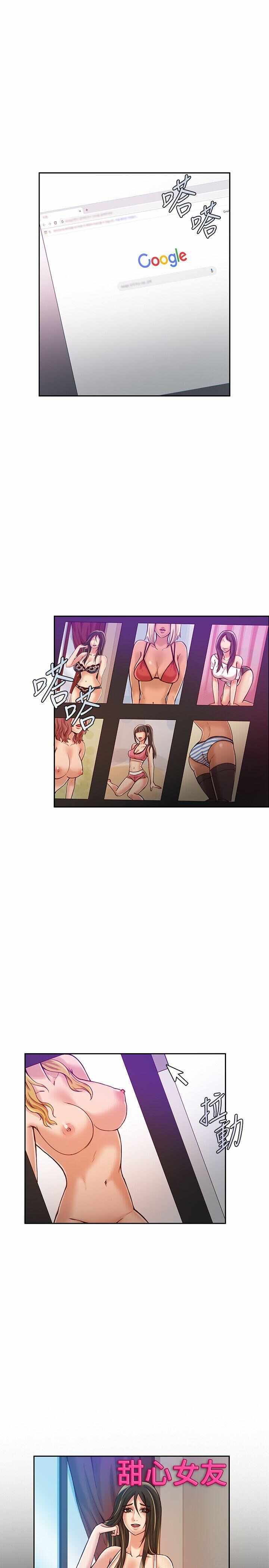第2张