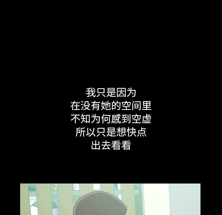 第121张