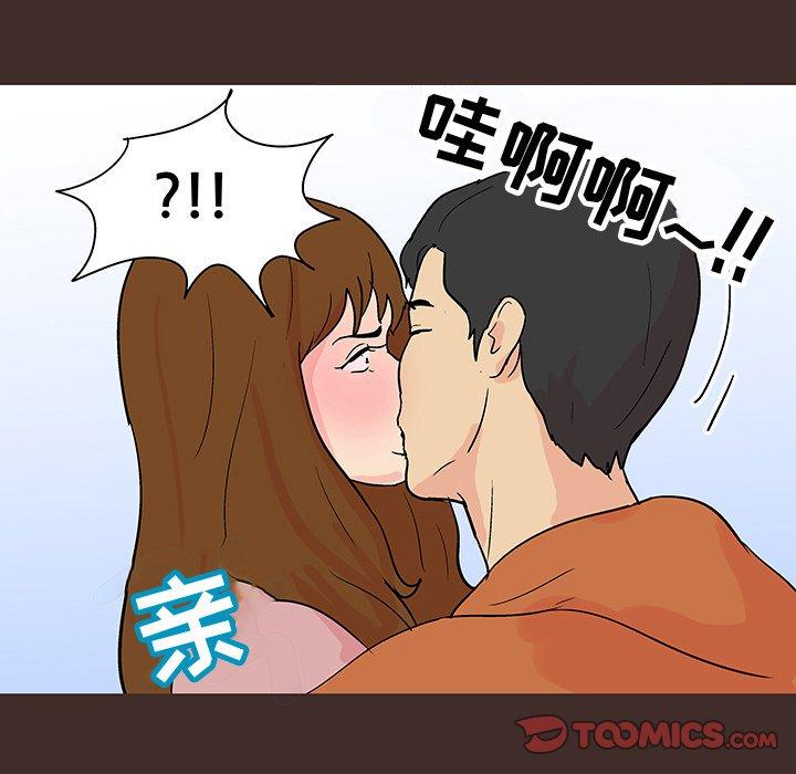 第5张