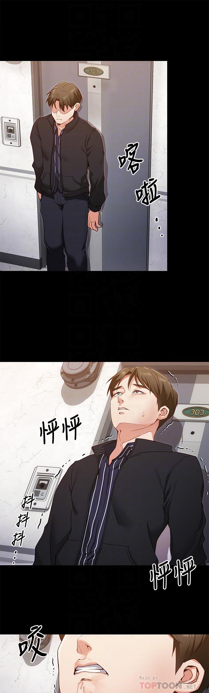 第6张