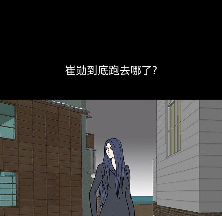 第140张
