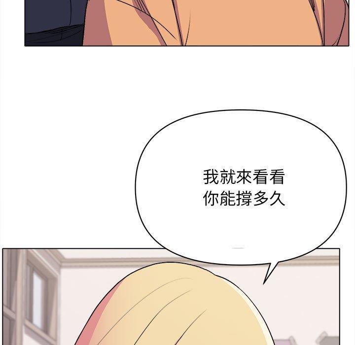第85张