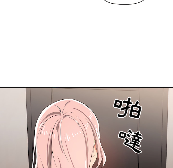 第70张