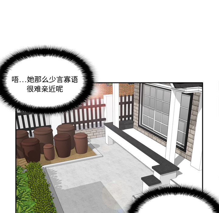 第110张