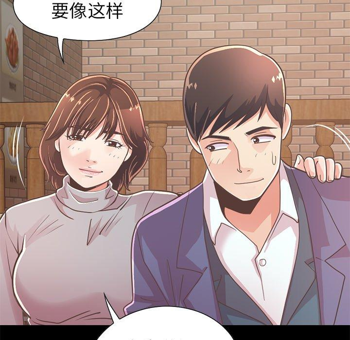 第199张