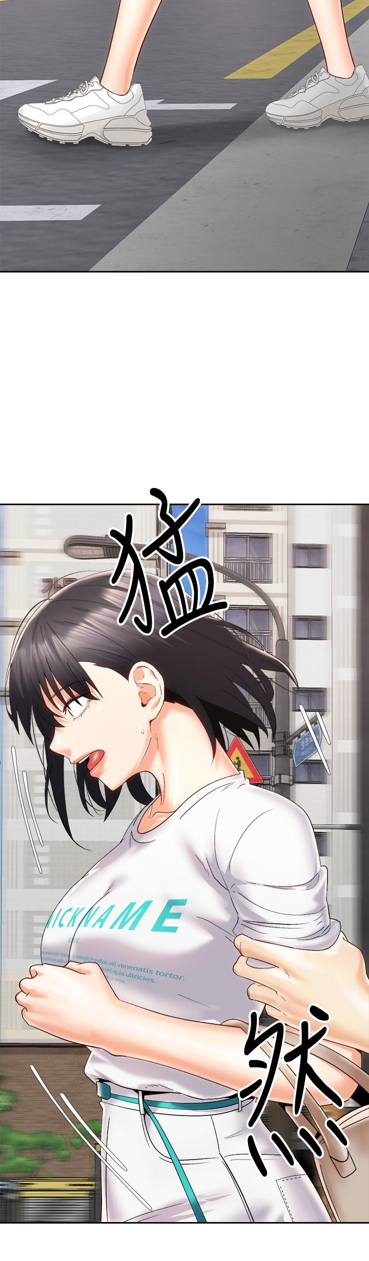 第31张