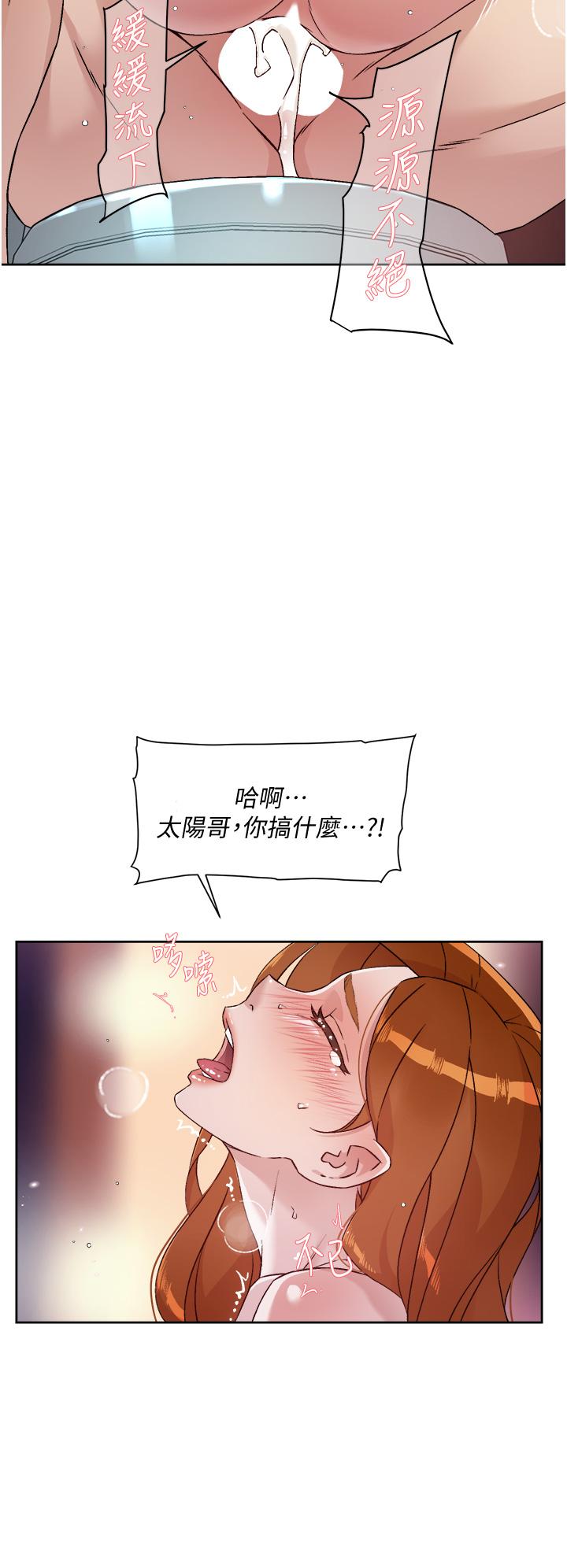 第30张