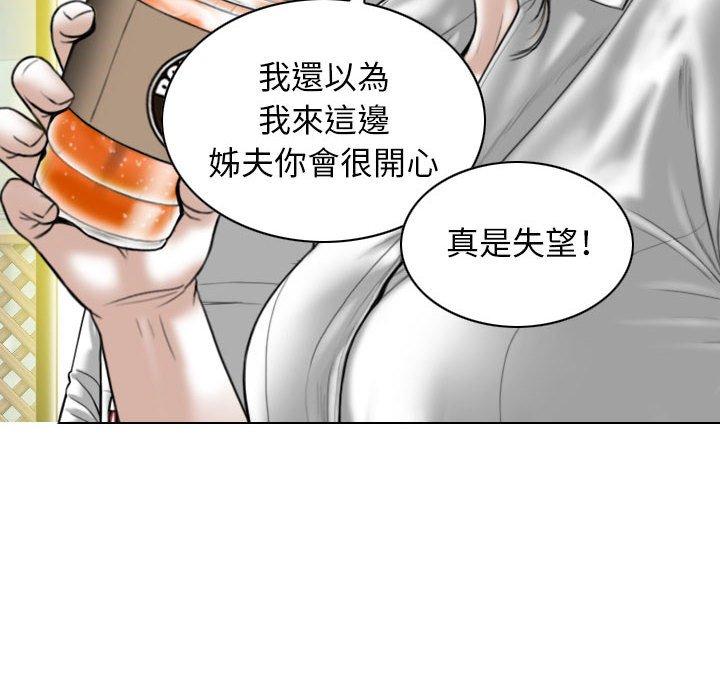 第90张