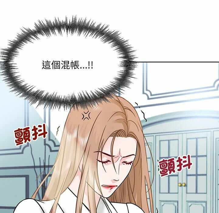 第2张