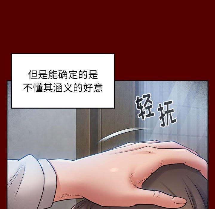 第52张