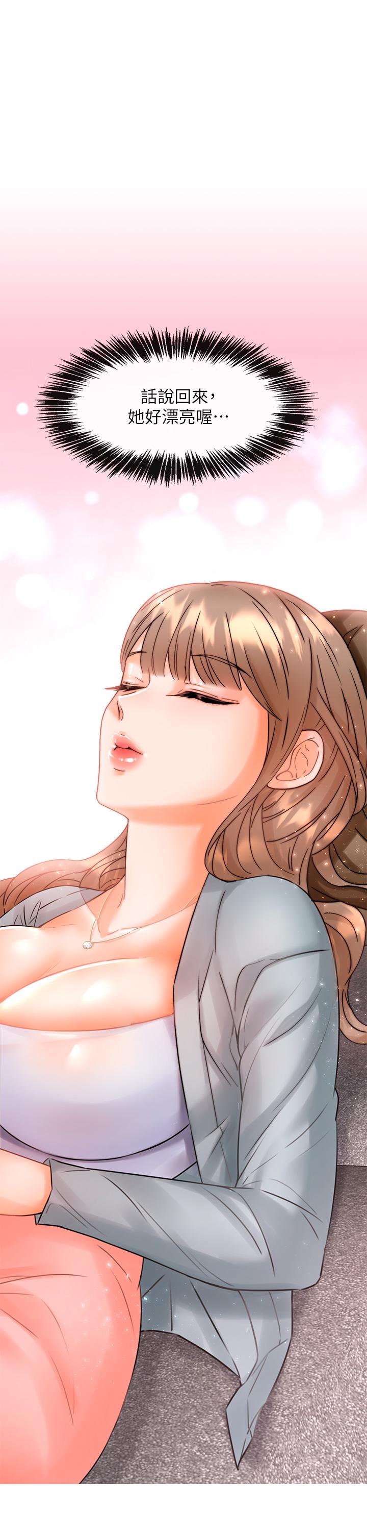 第62张