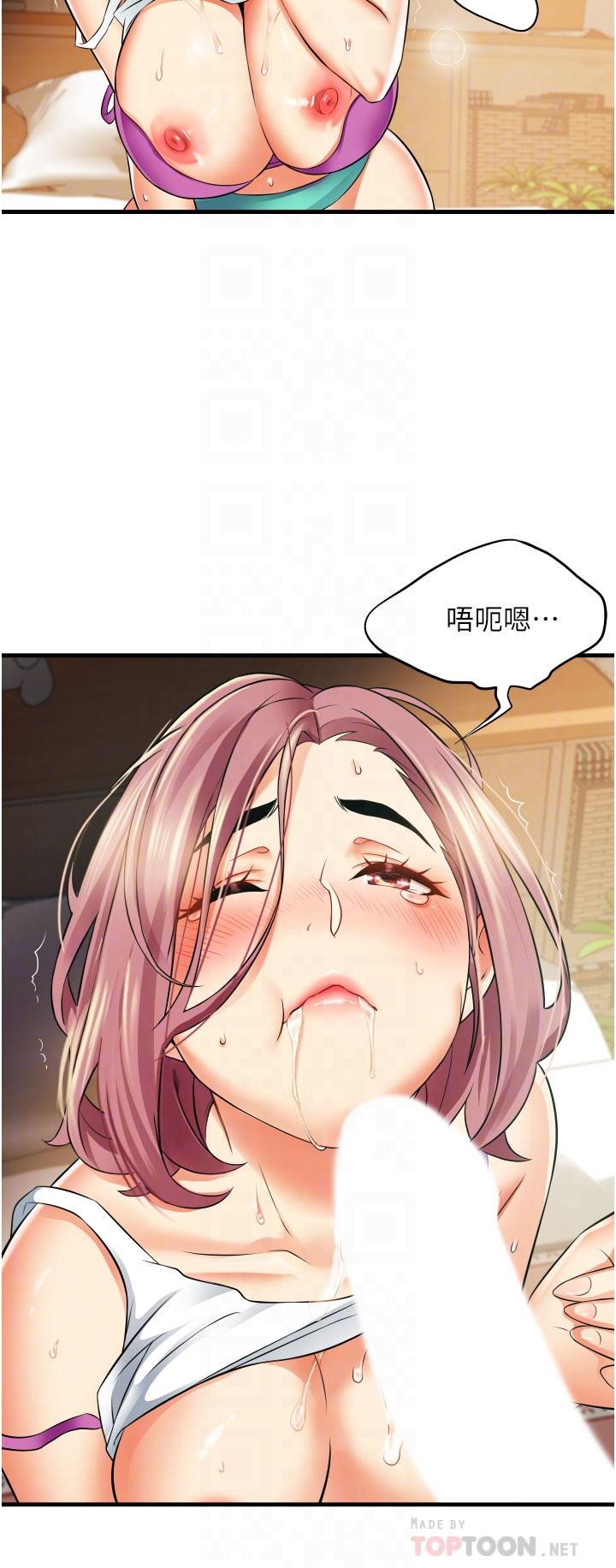 第14张