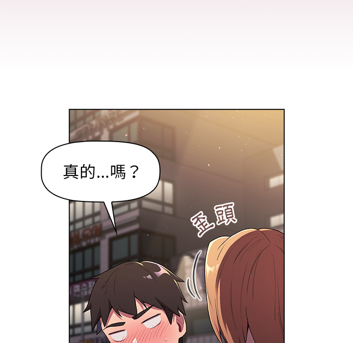 第91张