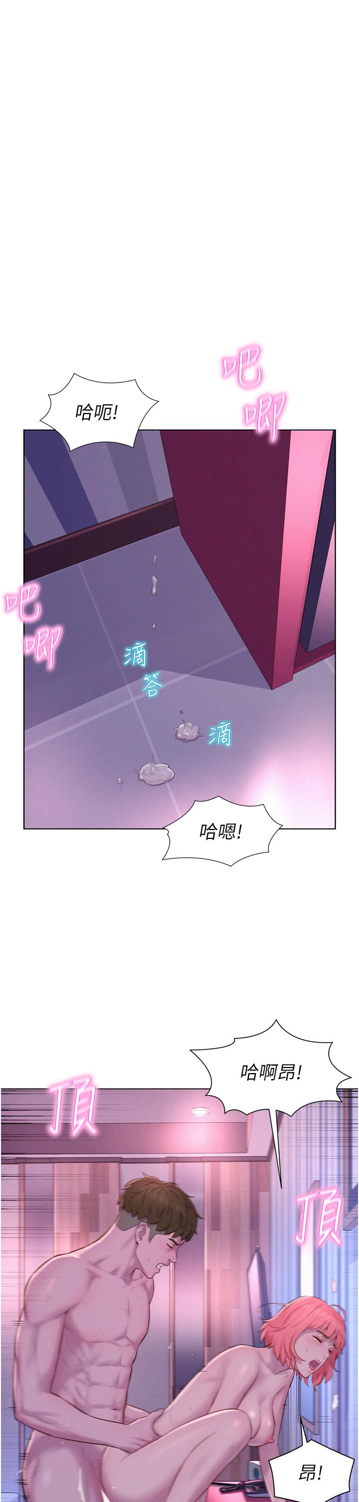 第4张