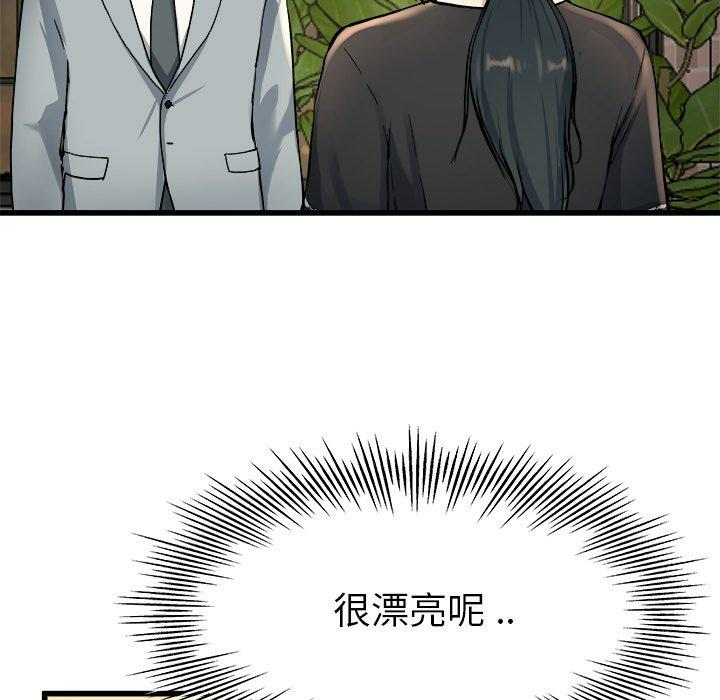 第108张