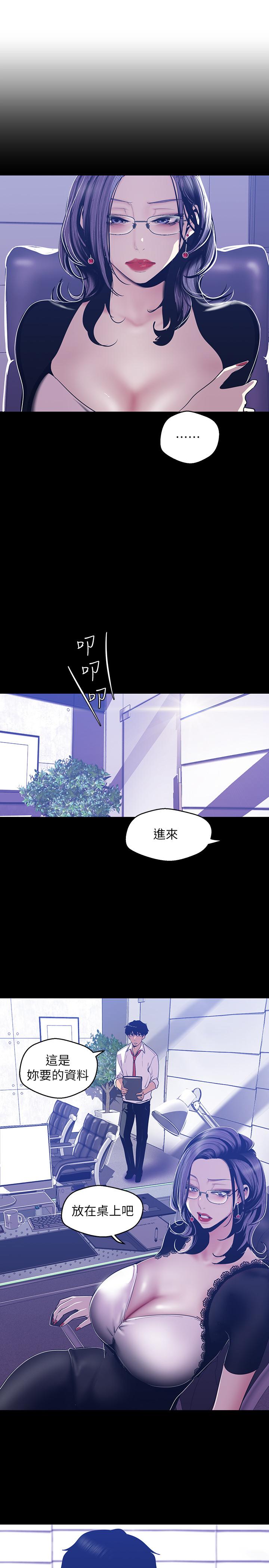 第22张