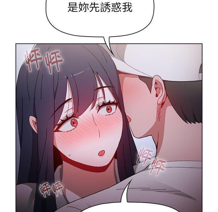 第134张