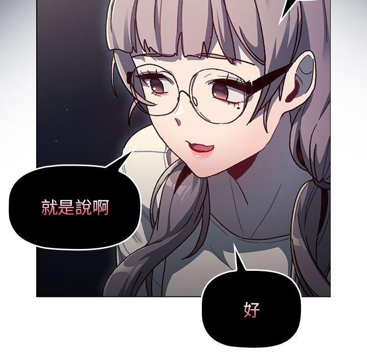 第66张