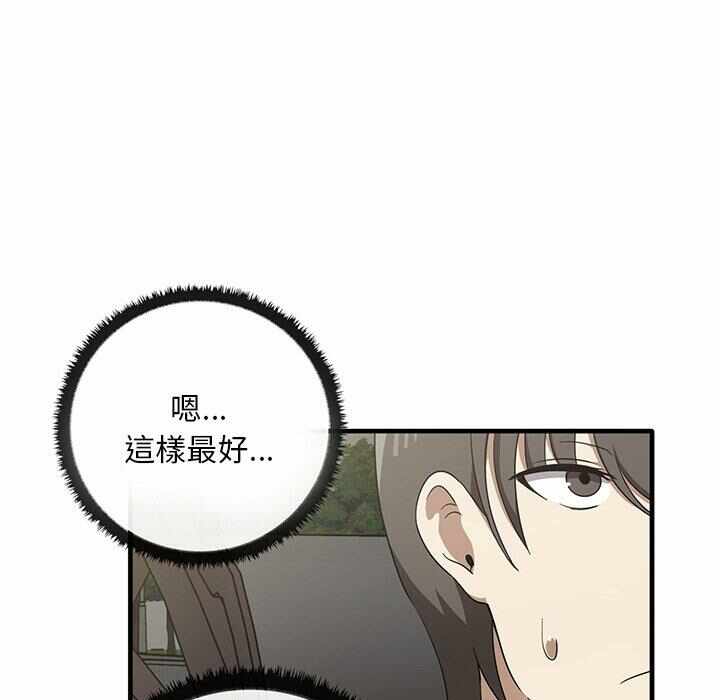 第69张