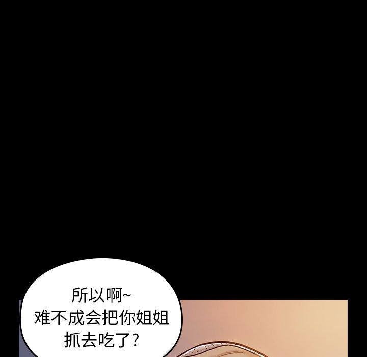 第164张