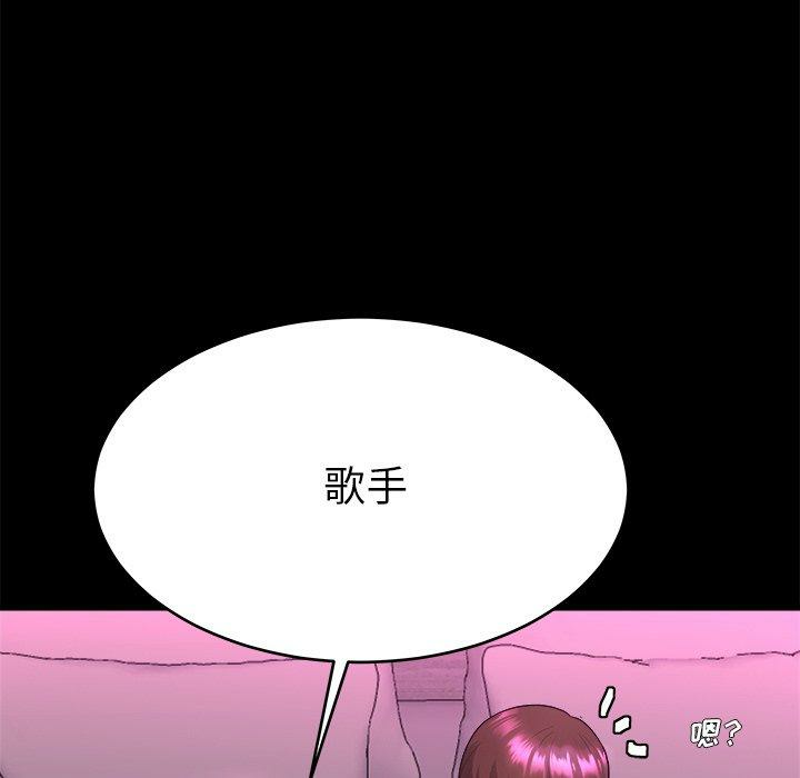 第117张