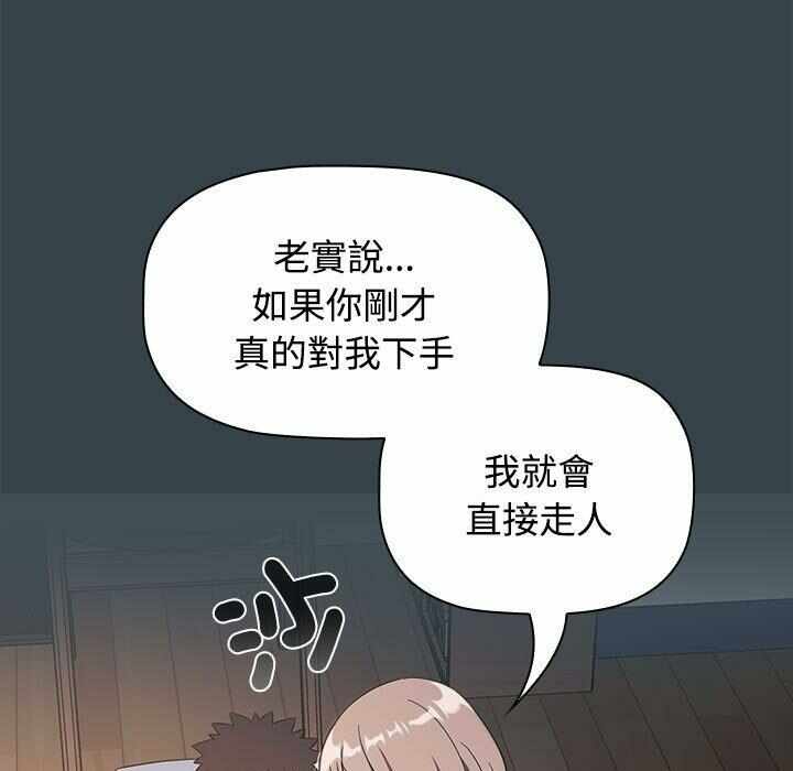 第61张