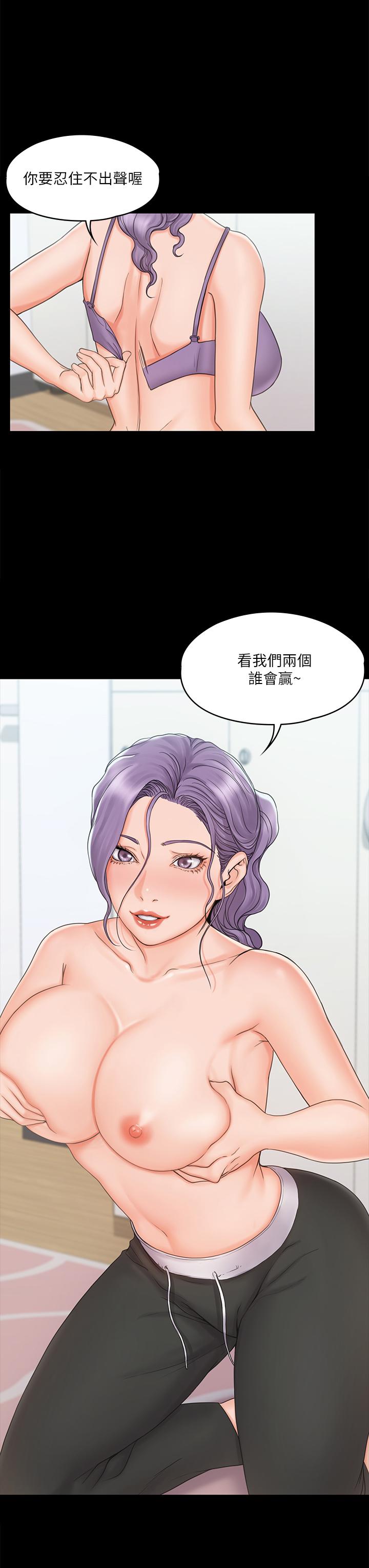 第9张