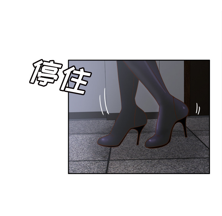 第30张
