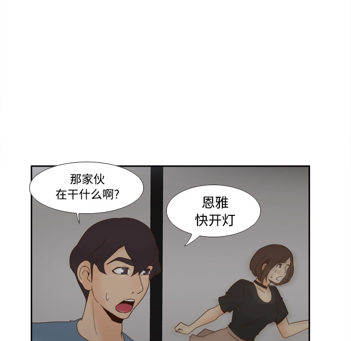第59张