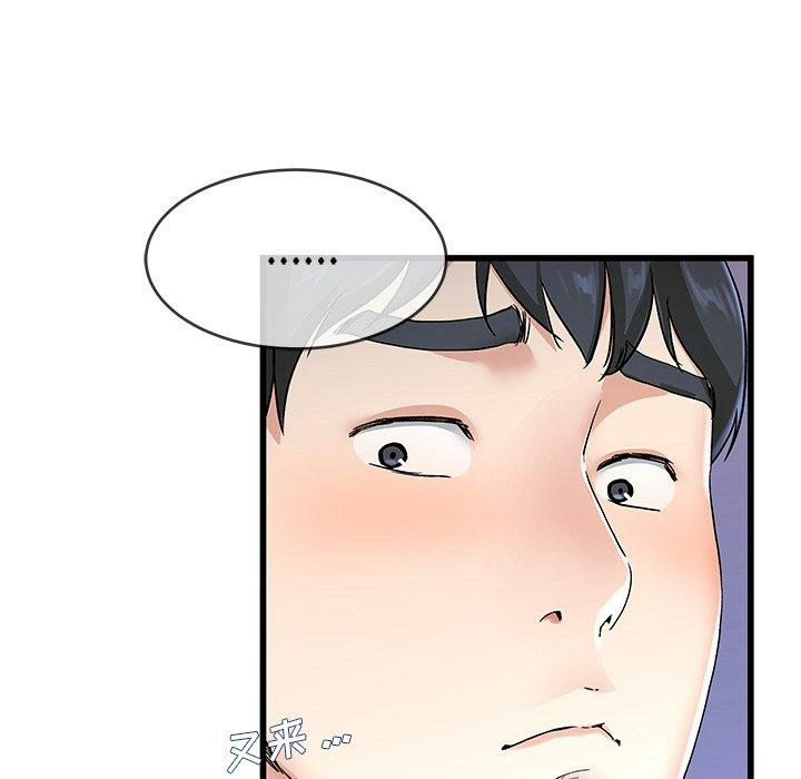 第65张
