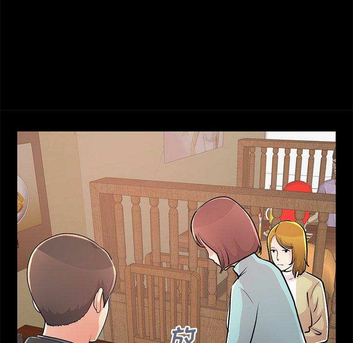 第84张