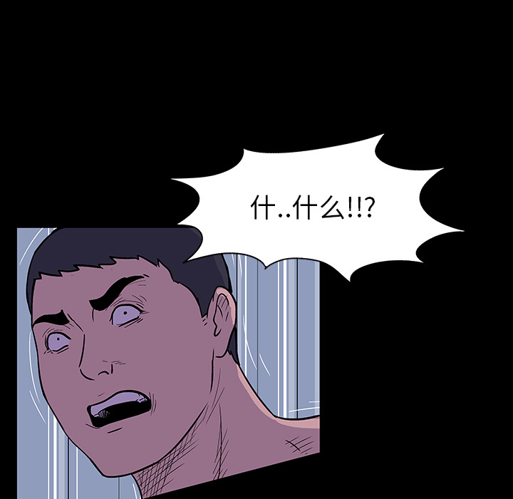 第53张