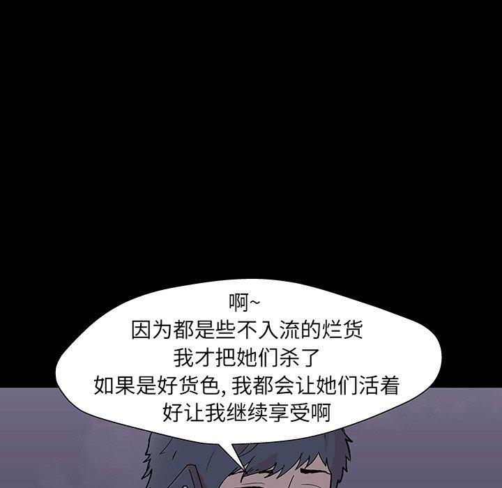 第126张