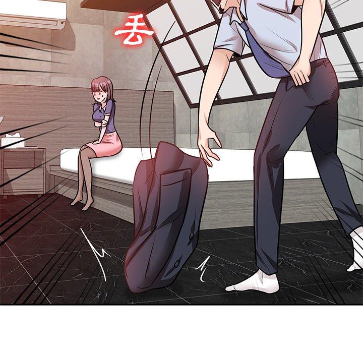 第146张