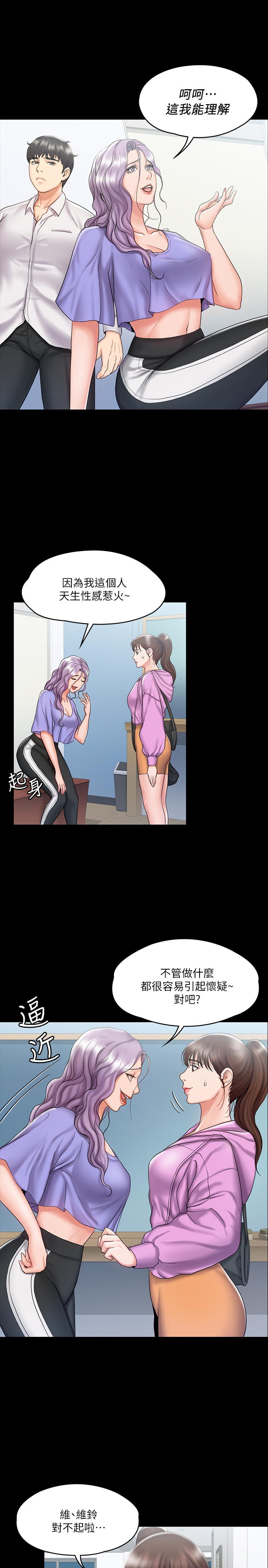 第7张