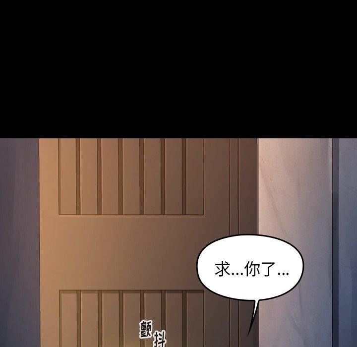 第89张