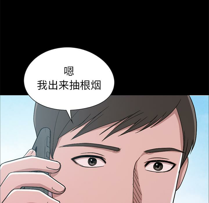 第145张