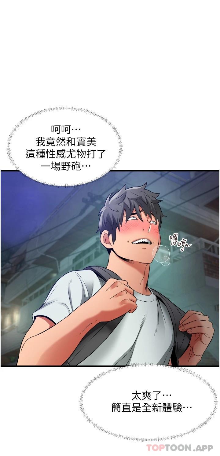 第26张