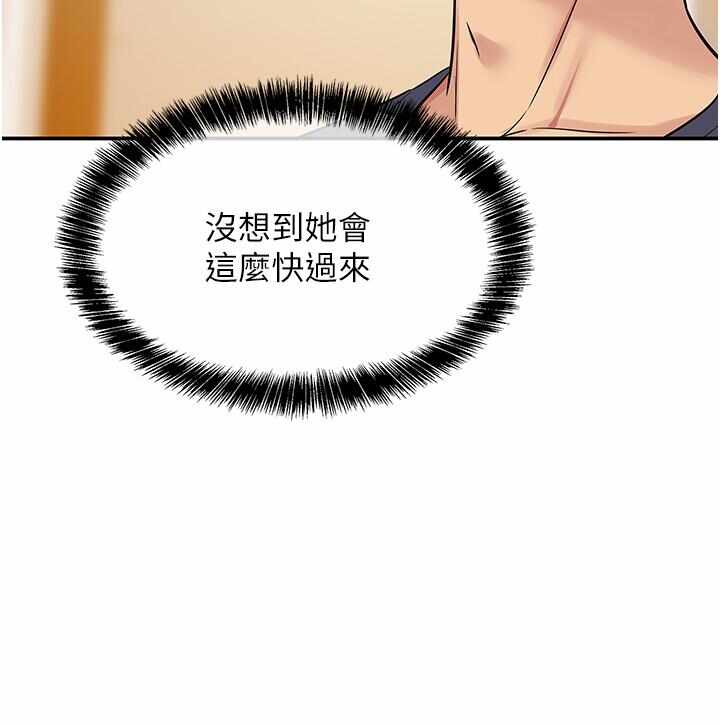 第33张