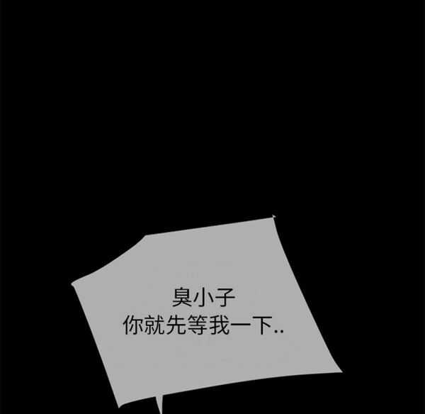 第54张