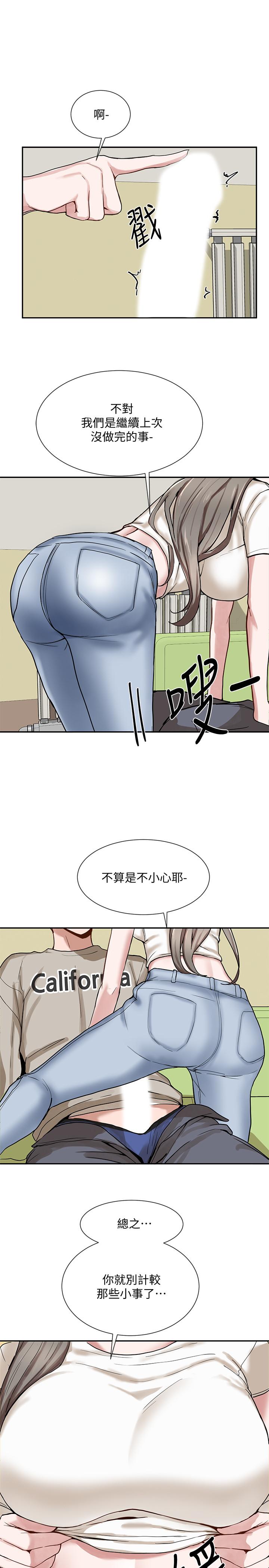 第29张